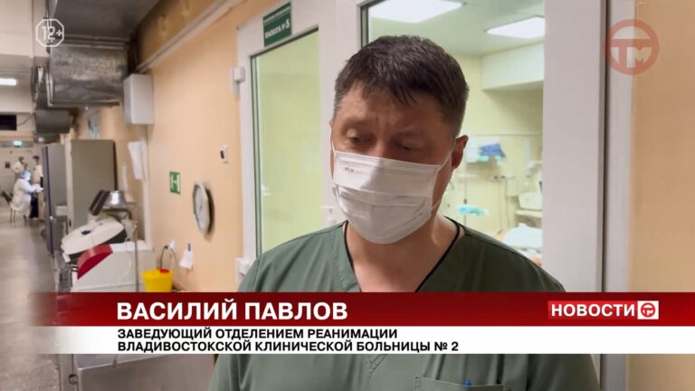 🤕 Врачи бьют тревогу — по всему Приморью рост травматизма среди детей
