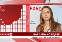 βοΈ ΠΠΎΡΠ΅ΠΌΡ ΡΠ°ΠΉΡΡΠ½ Β«ΠΠ°Π²ΠΈΒ» ΠΎΠ±ΠΎΡΡΠ» Π£ΡΡΡΡΠΈΠΉΡΠΊ, Π½ΠΎ ΡΠ΄Π°ΡΠΈΠ» ΠΏΠΎ Π΄ΡΡΠ³ΠΈΠΌ ΡΠ΅ΡΡΠΈΡΠΎΡΠΈΡΠΌ?