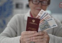 ❗️ Перерасчёт пенсий, корректировки в квитанциях, больничные для самозанятых