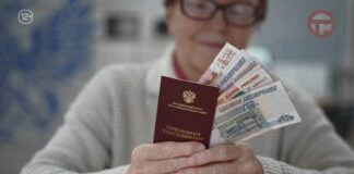 ❗️ Перерасчёт пенсий, корректировки в квитанциях, больничные для самозанятых