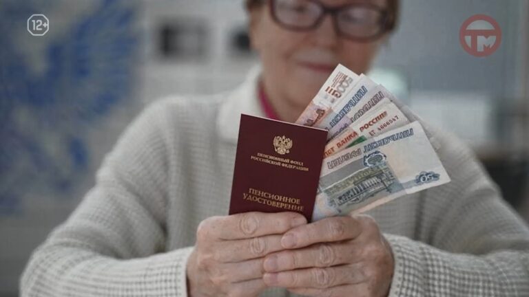 ❗️ Перерасчёт пенсий, корректировки в квитанциях, больничные для самозанятых