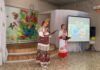 ❤️ День семьи, любви и верности отметили в Уссурийске