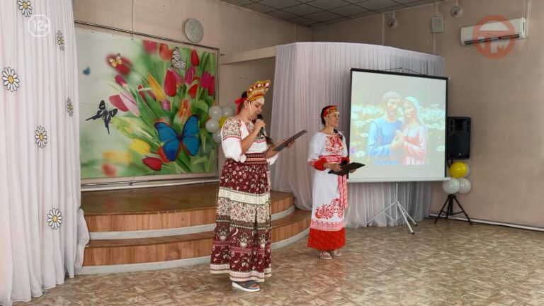 ❤️ День семьи, любви и верности отметили в Уссурийске