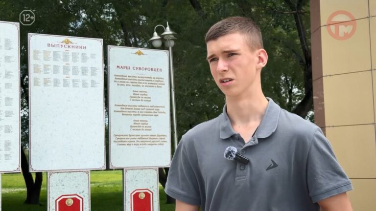 ✔️ Ум и самодисциплина помогли суворовцу из Уссурийска сдать ЕГЭ на сто баллов