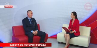 Накипело. 13.07.2026. Забота об истории города.