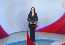 Π’Π΅Π»Π΅ΠΌΠΈΠΊΡ ΠΠΎΠ²ΠΎΡΡΠΈ 06.07.2026
