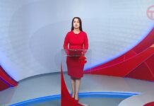 Π’Π΅Π»Π΅ΠΌΠΈΠΊΡ ΠΠΎΠ²ΠΎΡΡΠΈ 08.07.2026