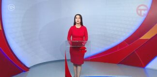 Телемикс Новости 08.07.2026
