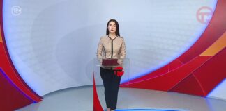 Телемикс Новости 17.07.2026