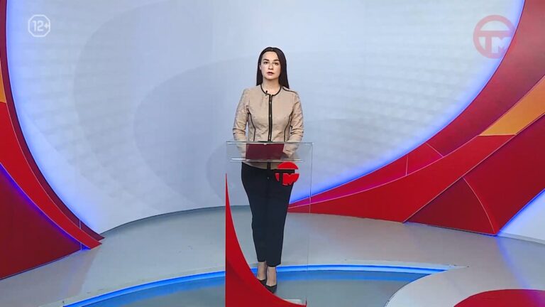 Телемикс Новости 17.07.2026