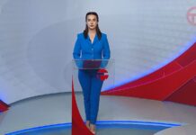 Телемикс Новости 20.07.2026