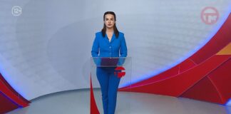 Телемикс Новости 20.07.2026