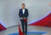 Телемикс Новости 30.07.2026