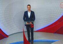 Телемикс Новости 30.07.2026