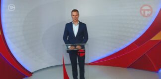 Телемикс Новости 30.07.2026