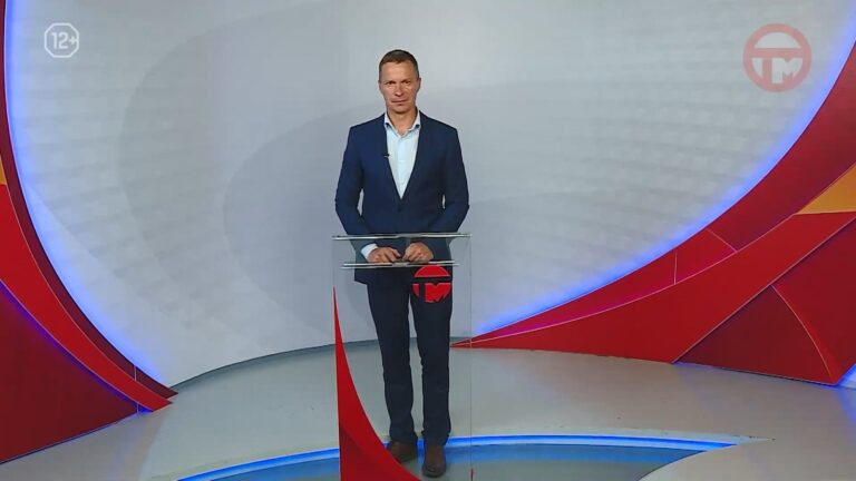 Телемикс Новости 30.07.2026