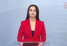 ΠΠΎΠ²ΠΎΡΡΠΈ. ΠΡΠΎΠ³ΠΈ ΠΠ΅Π΄Π΅Π»ΠΈ 18.07.2026
