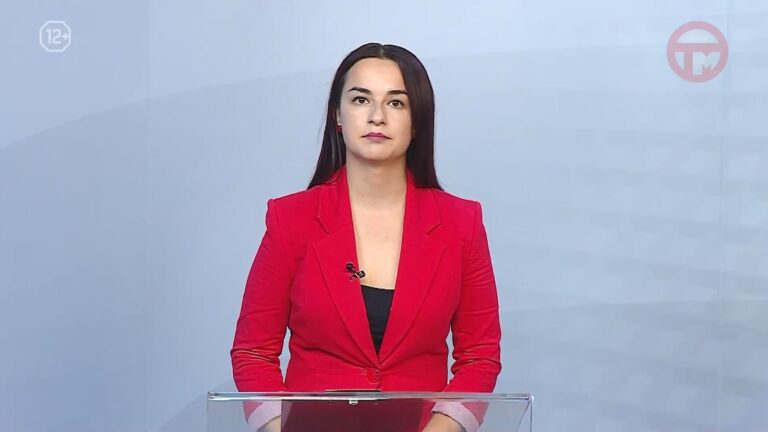 Новости. Итоги Недели 18.07.2026