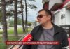 ⛈ Сильные дожди начнутся в Приморье завтра, синоптики объявили штормовое предупреждение