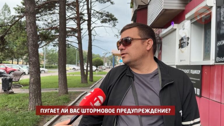 ⛈ Сильные дожди начнутся в Приморье завтра, синоптики объявили штормовое предупреждение