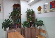 ✔️ К началу учебного года готовы: объекты образования проверяют в округе
