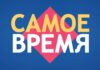 💻 Ресторанный бизнес Приморья переходит на «цифру».