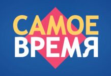 💻 Ресторанный бизнес Приморья переходит на «цифру».