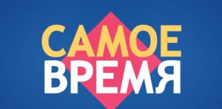 💻 Ресторанный бизнес Приморья переходит на «цифру».