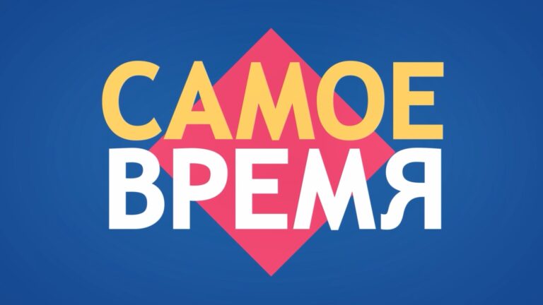 💻 Ресторанный бизнес Приморья переходит на «цифру».