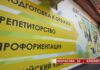 ✔️ Сдать экзамены на пятёрку и поступить на бюджет