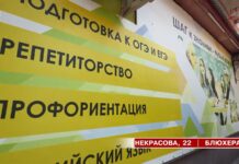 ✔️ Сдать экзамены на пятёрку и поступить на бюджет