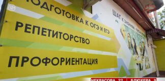 ✔️ Сдать экзамены на пятёрку и поступить на бюджет
