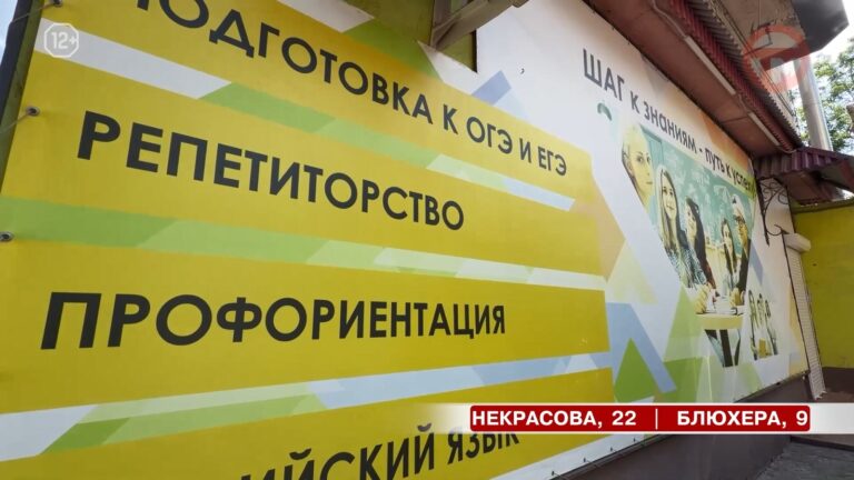 ✔️ Сдать экзамены на пятёрку и поступить на бюджет