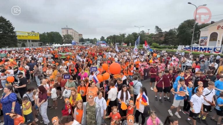 🐅 Два масштабных праздника в одном — уссурийцы отметили День тигра и открытие фестиваля «Семейных игр»
