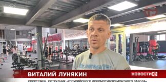 ✔️ В это воскресенье, 2 августа, в России отметят День железнодорожника