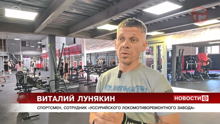 ✔️ В это воскресенье, 2 августа, в России отметят День железнодорожника
