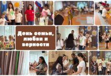 Семья — это радость, поддержка и любовь! ❤️
