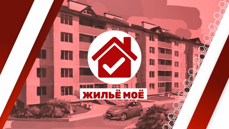 🏚 Жильё моё: Замена лифтов