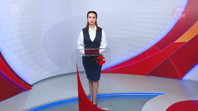 Телемикс Новости 06.08.2026
