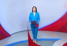 Π’Π΅Π»Π΅ΠΌΠΈΠΊΡ ΠΠΎΠ²ΠΎΡΡΠΈ 07.08.2026