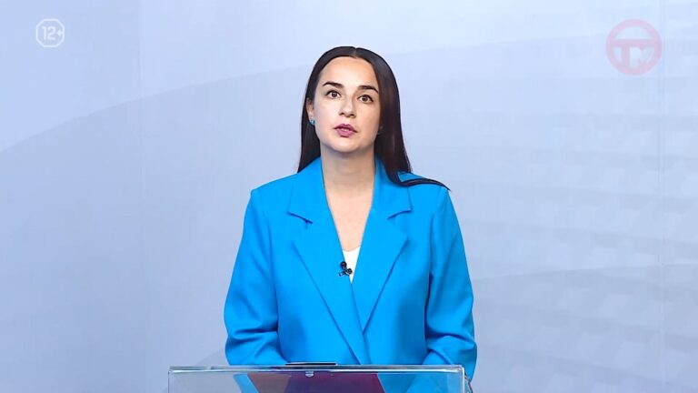 Новости. Итоги Недели 08.08.2026