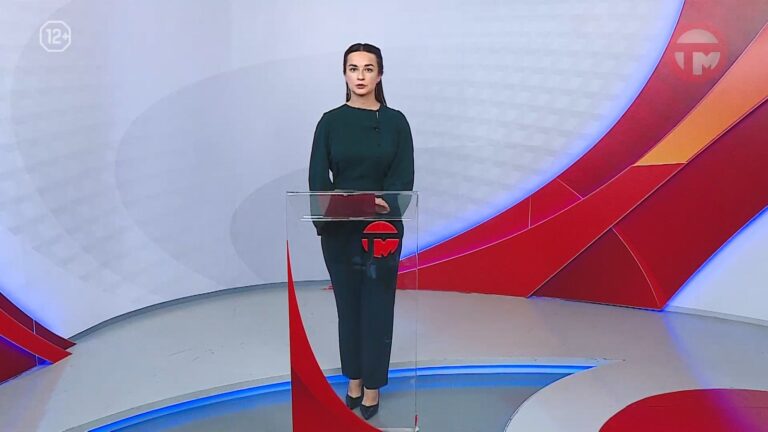 Телемикс Новости 17.08.2026