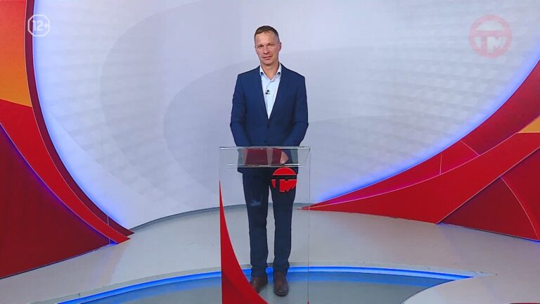 Телемикс Новости 21.08.2026