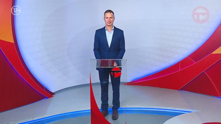 Телемикс Новости 25.08.2026