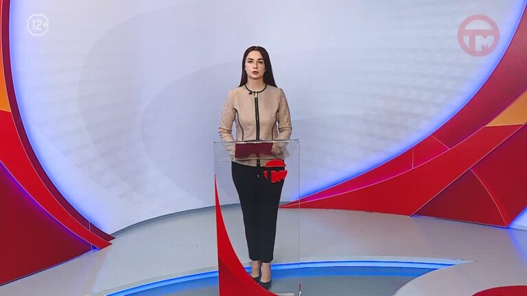 Телемикс Новости 31.07.2026