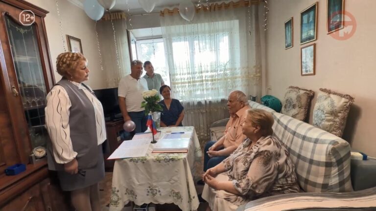 💍 Шестьдесят лет в любви и согласии