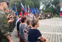 🇷🇺 День государственного флага отметили в Уссурийске