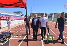 ✔️ На «Тигриной тропе»