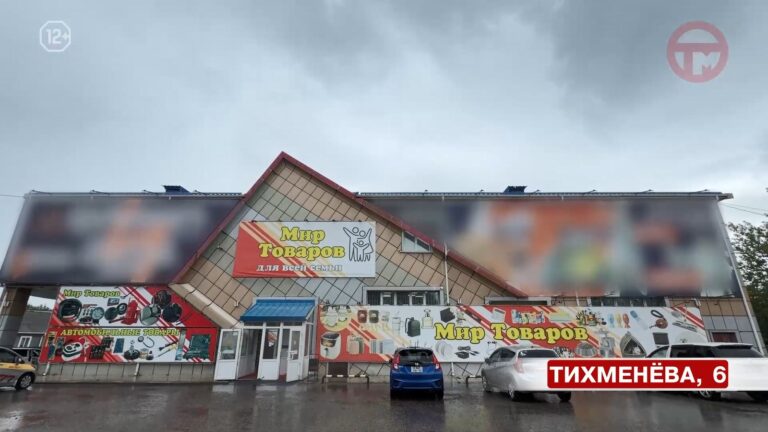 ✔️ Всё в одном месте и по выгодным ценам