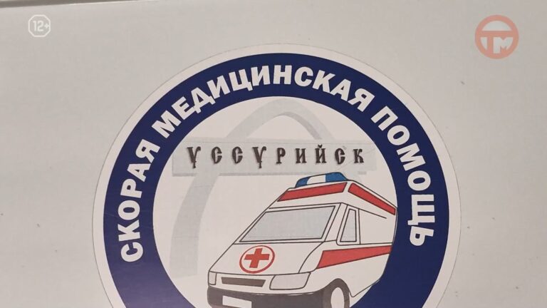 🚑 Праздник тех, кто отвечает за скорость и безопасность в экстренной ситуации